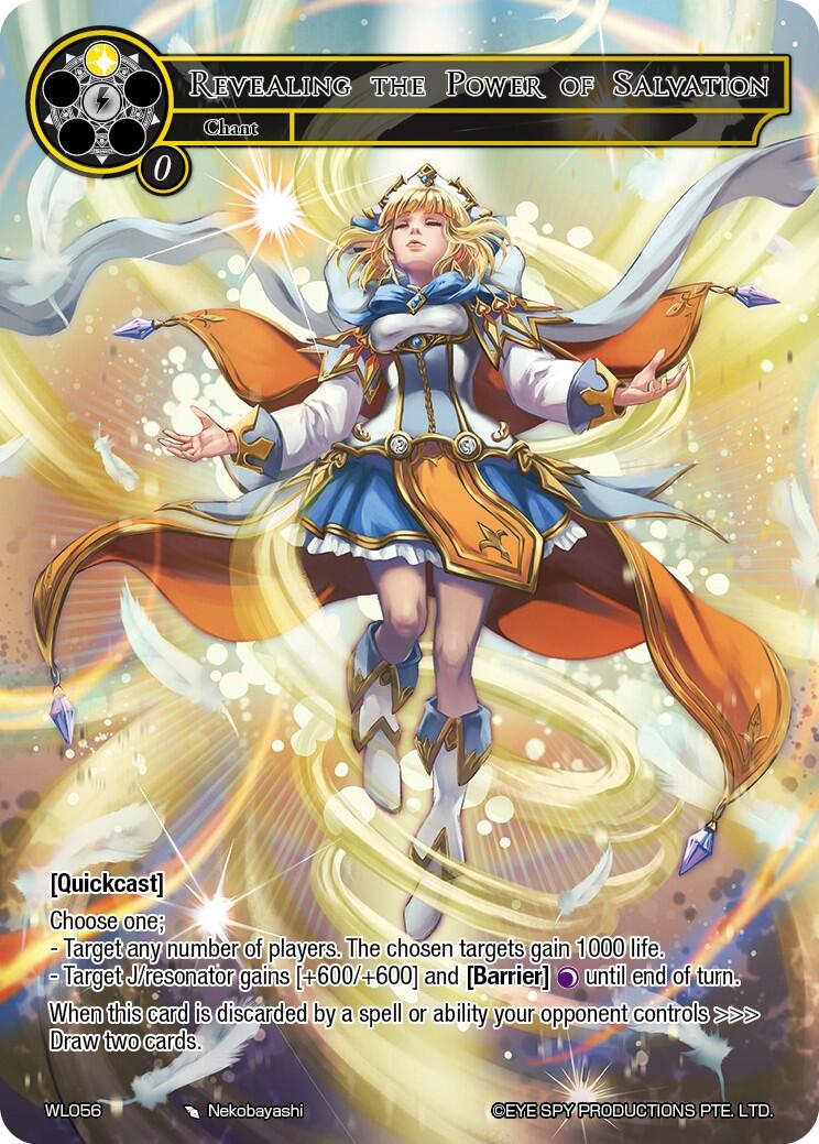 Revealing the Power of Salvation (WL056) [Promo Cards] | Jomio and Rueliete's Cards and Comics
