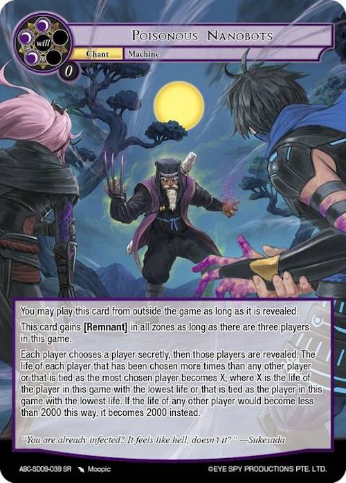 Poisonous Nanobots (ABC-SD09-039 SR) [ABC Duel Decks] | Jomio and Rueliete's Cards and Comics