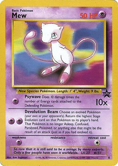 Mew (8) (Glossy Finish) [Wizards of the Coast: Black Star Promos] | Jomio and Rueliete's Cards and Comics