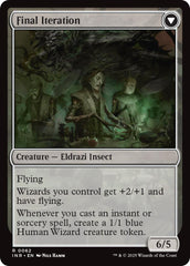 Docent of Perfection // Final Iteration [Innistrad Remastered] | Jomio and Rueliete's Cards and Comics