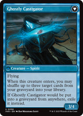 Covetous Castaway // Ghostly Castigator [Innistrad Remastered] | Jomio and Rueliete's Cards and Comics