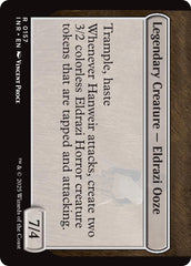 Hanweir Garrison [Innistrad Remastered] | Jomio and Rueliete's Cards and Comics