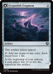 Cryptolith Fragment // Aurora of Emrakul [Innistrad Remastered] | Jomio and Rueliete's Cards and Comics