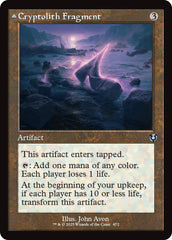 Cryptolith Fragment // Aurora of Emrakul (Retro Frame) [Innistrad Remastered] | Jomio and Rueliete's Cards and Comics