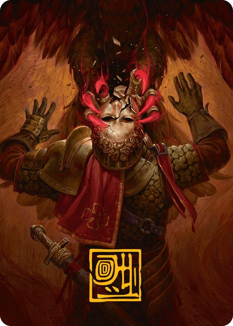 Abrade Art Card (Gold-Stamped Signature) [Innistrad Remastered Art Series] | Jomio and Rueliete's Cards and Comics