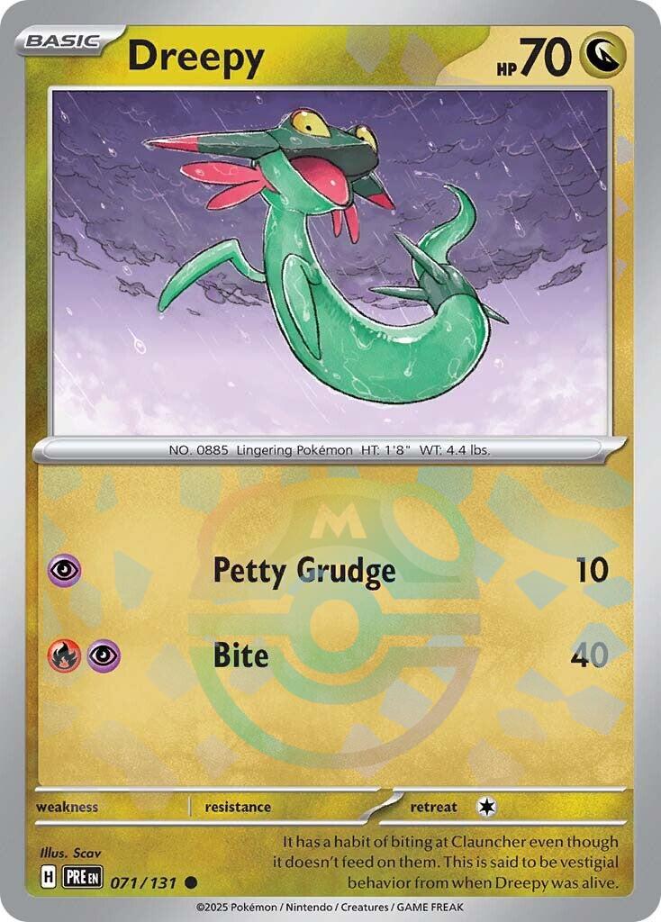 Dreepy (071/131) (Master Ball Pattern) [Scarlet & Violet: Prismatic Evolutions] | Jomio and Rueliete's Cards and Comics