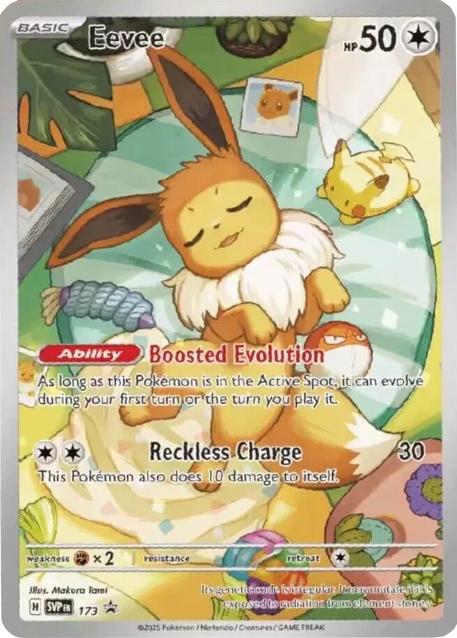 Eevee (173) [Scarlet & Violet: Black Star Promos] | Jomio and Rueliete's Cards and Comics