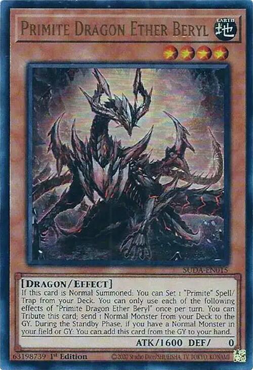 Primite Dragon Ether Beryl [SUDA-EN015] Ultra Rare | Jomio and Rueliete's Cards and Comics