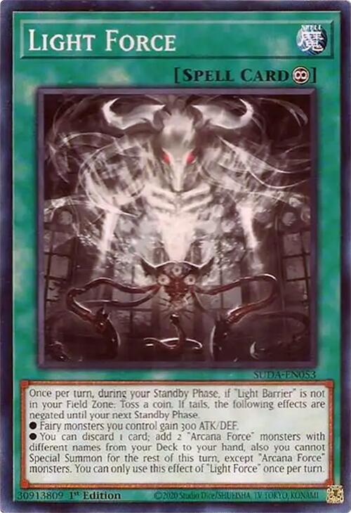 Light Force [SUDA-EN053] Common | Jomio and Rueliete's Cards and Comics