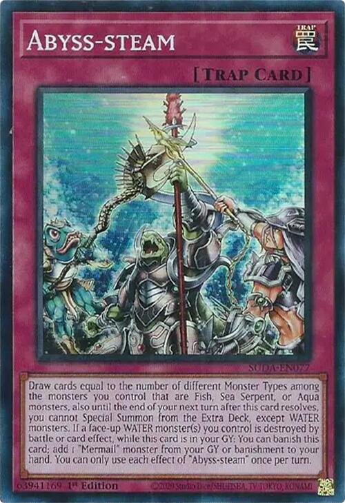 Abyss-steam [SUDA-EN077] Super Rare | Jomio and Rueliete's Cards and Comics