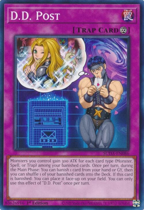 D.D. Post [SUDA-EN086] Common | Jomio and Rueliete's Cards and Comics