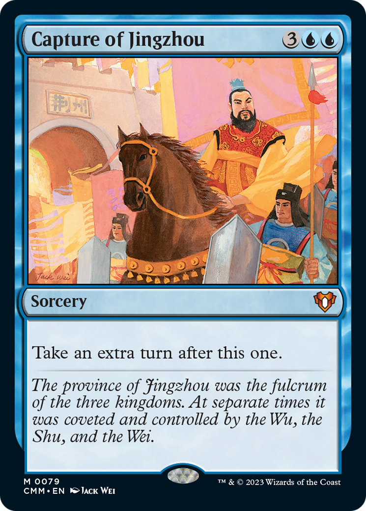 Capture of Jingzhou [Commander Masters] | Jomio and Rueliete's Cards and Comics