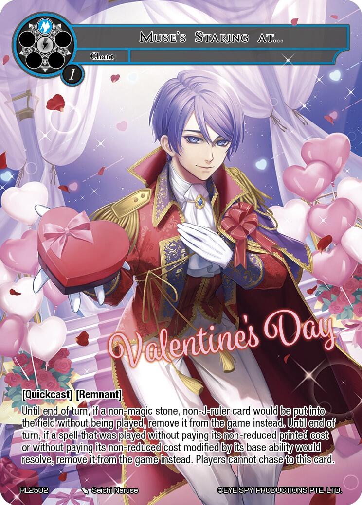 Muse's Staring At... (RL2502) [Promo Cards] | Jomio and Rueliete's Cards and Comics