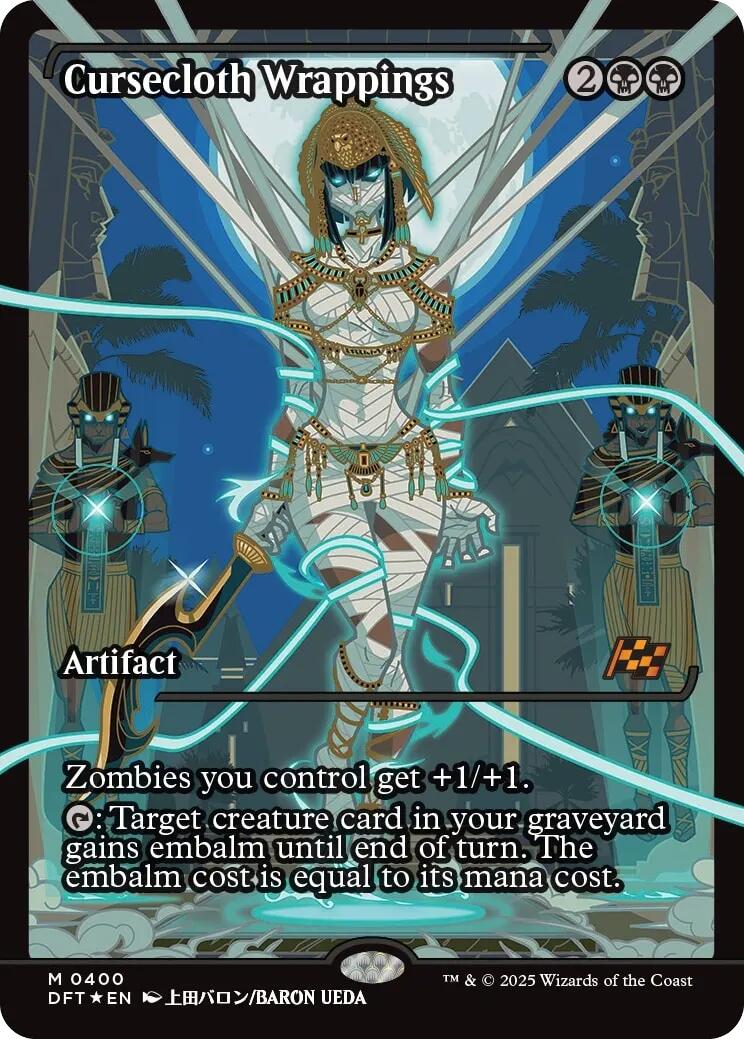 Cursecloth Wrappings (Showcase) (Japanese) [Aetherdrift] | Jomio and Rueliete's Cards and Comics