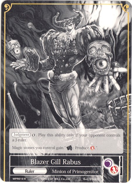 Blazer Gill Rabus (WPR010) [Promo Cards] | Jomio and Rueliete's Cards and Comics
