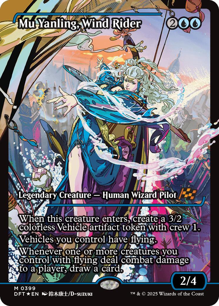 Mu Yanling, Wind Rider (Showcase) (Japanese) [Aetherdrift] | Jomio and Rueliete's Cards and Comics