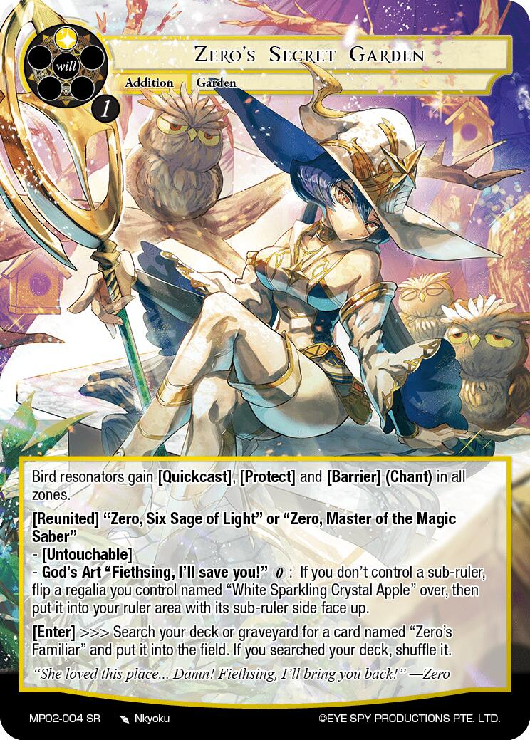 Zero's Secret Garden (MP02-004 SR) [Masterpiece Collection 02 "Fates Reunited!"] | Jomio and Rueliete's Cards and Comics