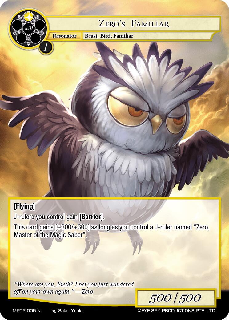 Zero's Familiar (MP02-005 N) [Masterpiece Collection 02 "Fates Reunited!"] | Jomio and Rueliete's Cards and Comics