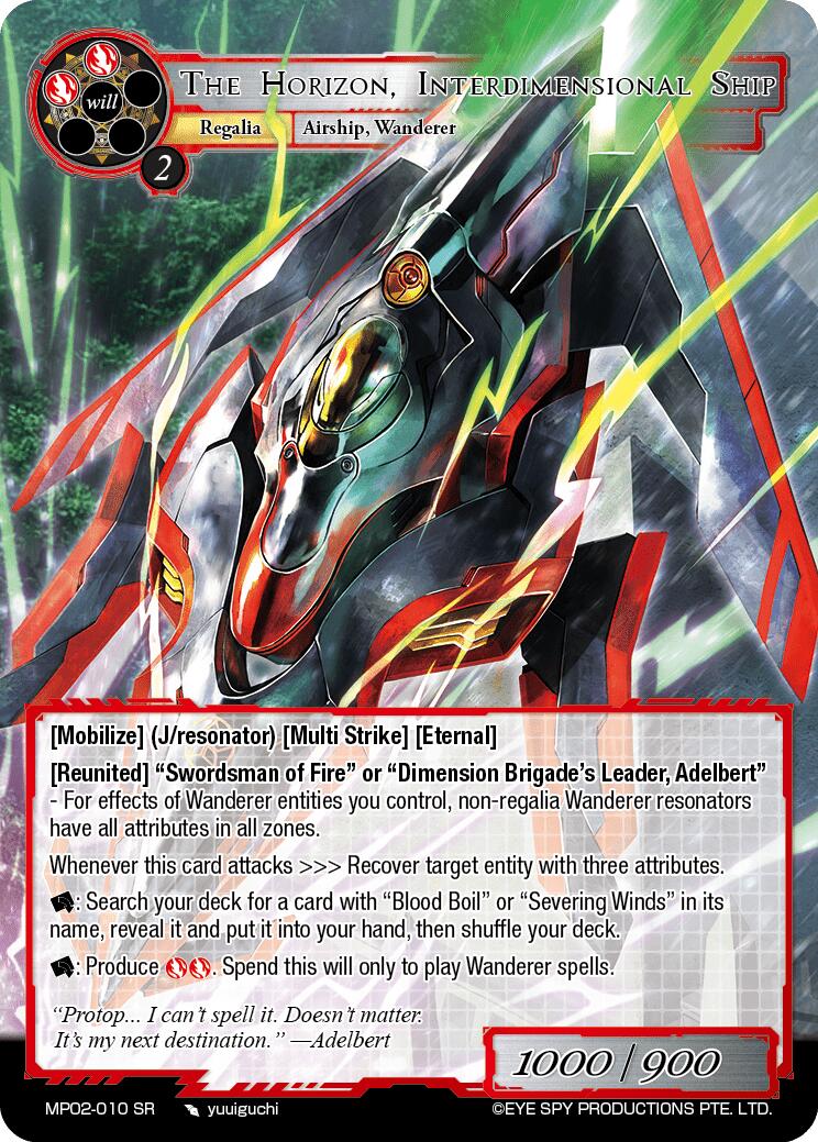 The Horizon, Interdimensional Ship (MP02-010 SR) [Masterpiece Collection 02 "Fates Reunited!"] | Jomio and Rueliete's Cards and Comics