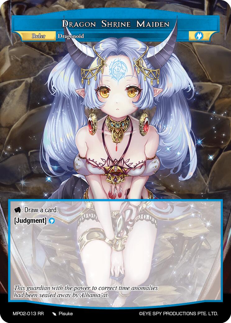 Dragon Shrine Maiden // Flute, Time Altering Priestess (MP02-013 JR) [Masterpiece Collection 02 "Fates Reunited!"] | Jomio and Rueliete's Cards and Comics