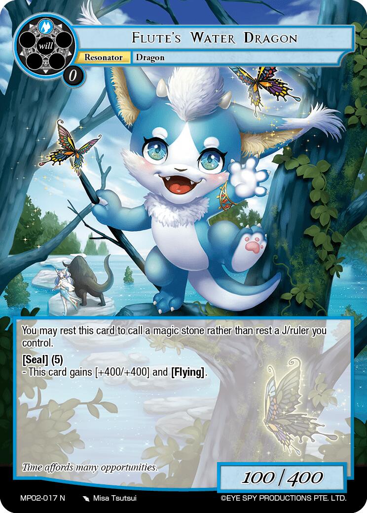 Flute's Water Dragon (MP02-017 N) [Masterpiece Collection 02 "Fates Reunited!"] | Jomio and Rueliete's Cards and Comics