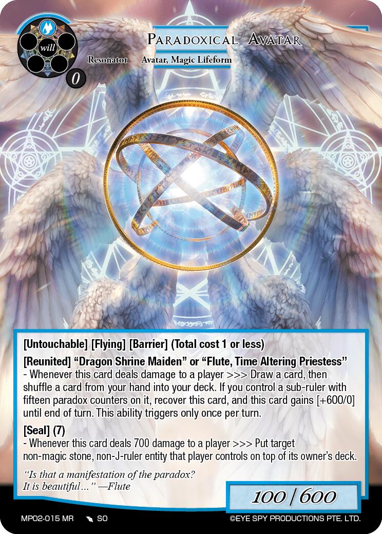 Paradoxical Avatar (MP02-015 MR) [Masterpiece Collection 02 "Fates Reunited!"] | Jomio and Rueliete's Cards and Comics