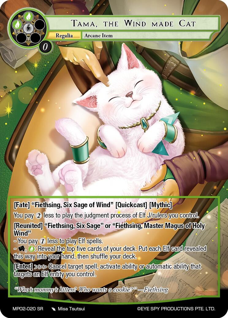 Tama, the Wind made Cat (MP02-020 SR) [Masterpiece Collection 02 "Fates Reunited!"] | Jomio and Rueliete's Cards and Comics