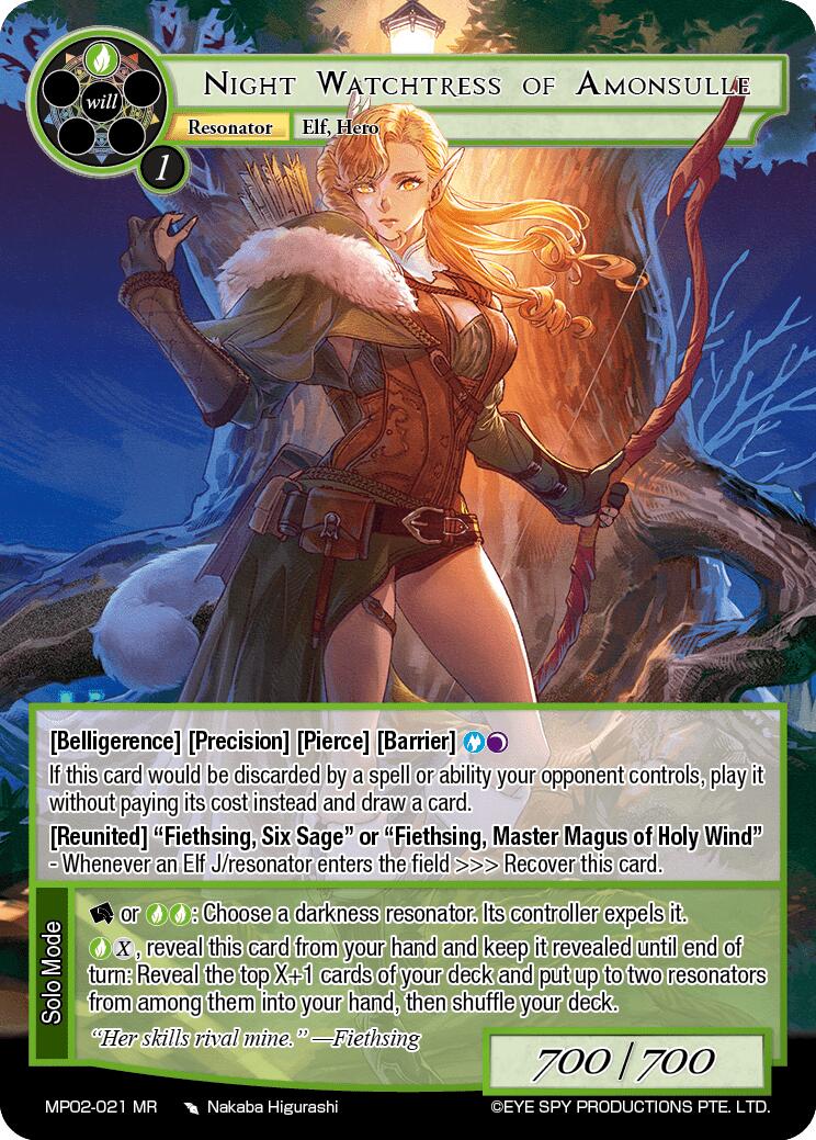 Night Watchtress of Amonsulle (MP02-021 MR) [Masterpiece Collection 02 "Fates Reunited!"] | Jomio and Rueliete's Cards and Comics