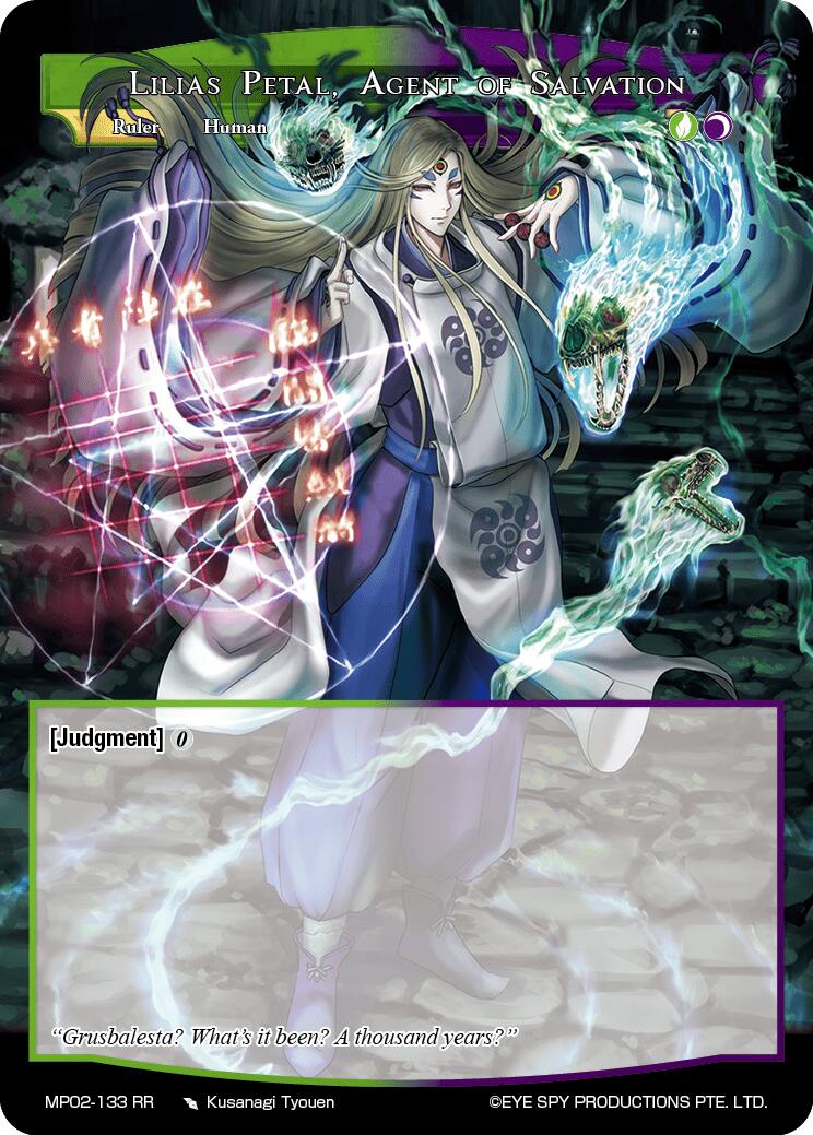 Lilias Petal, Agent of Salvation // The Nine-Tailed Fox (MP02-133 JR) [Masterpiece Collection 02 "Fates Reunited!"] | Jomio and Rueliete's Cards and Comics