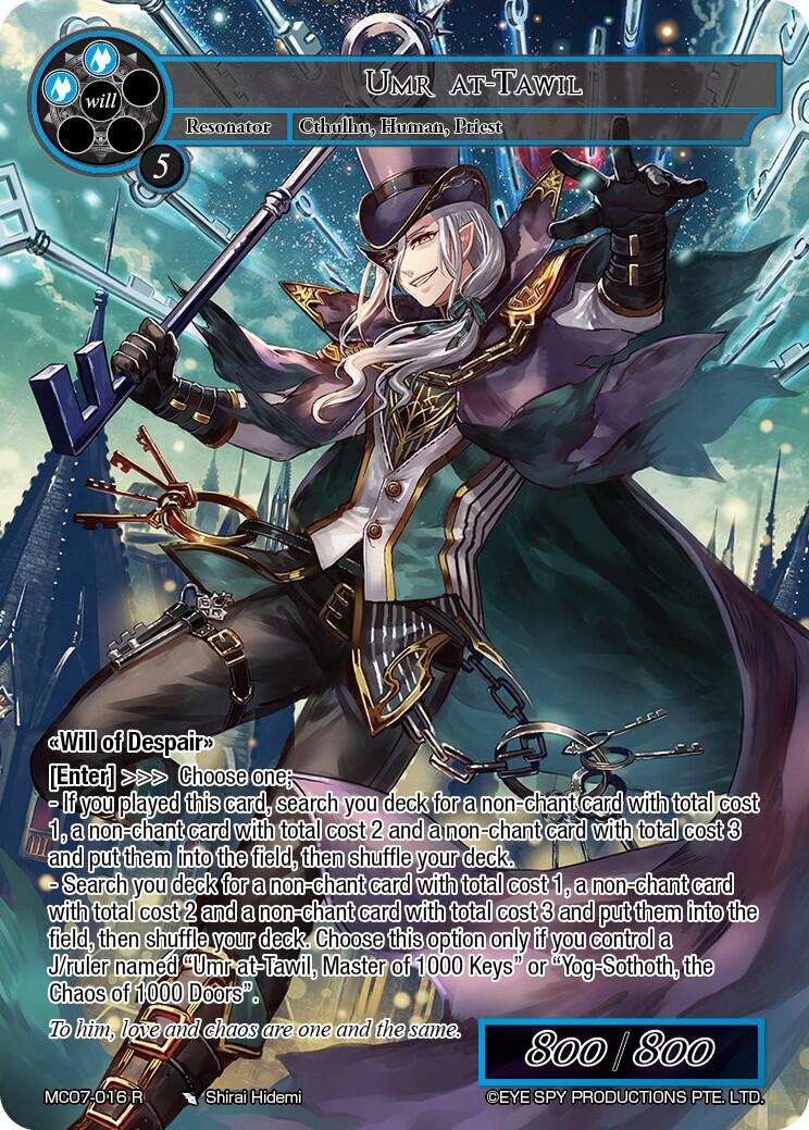 Umr at-Tawil (MC07-016 R) [Masterpiece Collection 02 "Fates Reunited!"] | Jomio and Rueliete's Cards and Comics