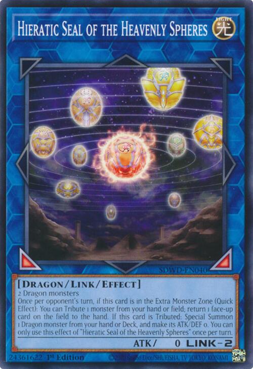 Hieratic Seal of the Heavenly Spheres [SDWD-EN040] Common | Jomio and Rueliete's Cards and Comics