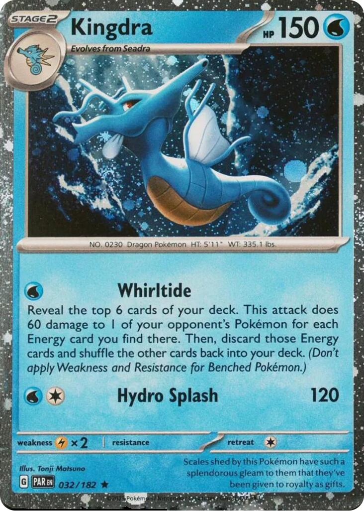 Kingdra (032/182) (Cosmos Holo) [Miscellaneous Cards] | Jomio and Rueliete's Cards and Comics