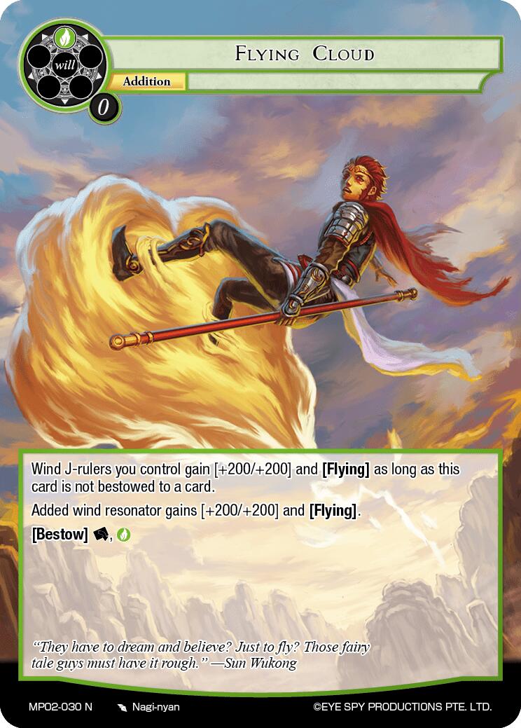 Flying Cloud (MP02-030 N) [Masterpiece Collection 02 "Fates Reunited!"] | Jomio and Rueliete's Cards and Comics