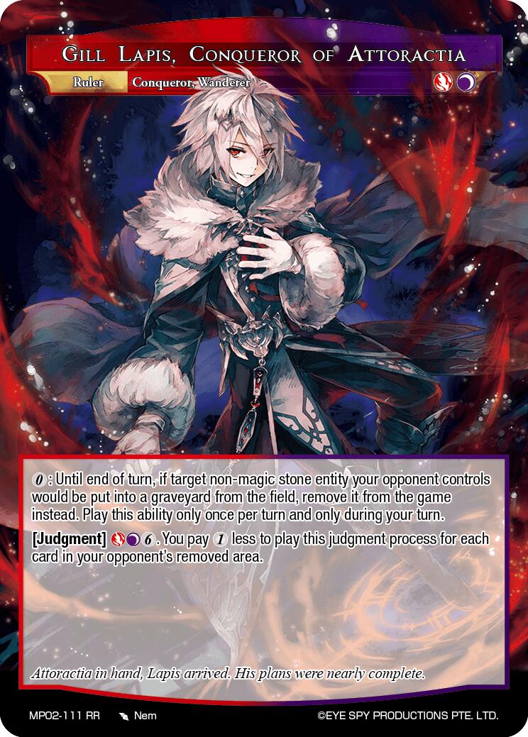 Gill Lapis, Conqueror of Attoractia // Gill Lapis, Rebel of Darkest Fires (MP02-111 JR) [Masterpiece Collection 02 "Fates Reunited!"] | Jomio and Rueliete's Cards and Comics