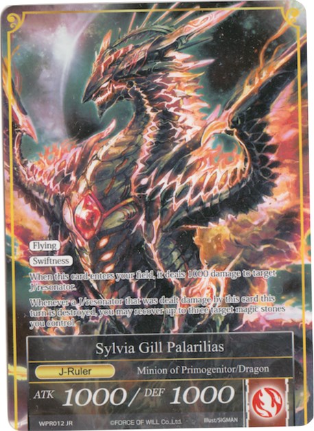 Sylvia Gill Palarilias (Cosplay) (WPR012) [Promo Cards] | Jomio and Rueliete's Cards and Comics
