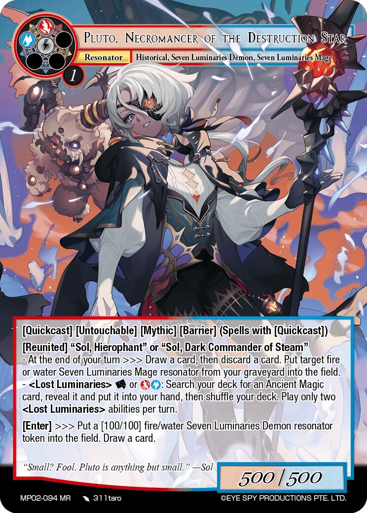 Pluto, Necromancer of the Destruction Star (MP02-094 MR) [Masterpiece Collection 02 "Fates Reunited!"] | Jomio and Rueliete's Cards and Comics