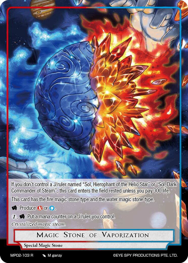 Magic Stone of Vaporization (MP02-103 R) [Masterpiece Collection 02 "Fates Reunited!"] | Jomio and Rueliete's Cards and Comics