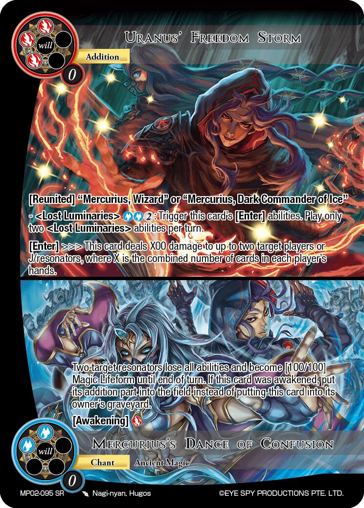 Uranus' Freedom Storm // Mercurius's Dance of Confusion (MP02-095 SR) [Masterpiece Collection 02 "Fates Reunited!"] | Jomio and Rueliete's Cards and Comics