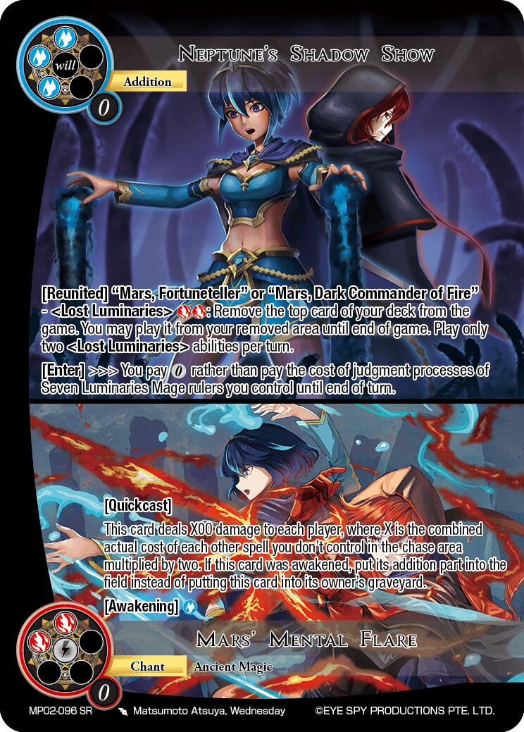 Neptune's Shadow Show // Mars' Mental Flare (MP02-096 SR) [Masterpiece Collection 02 "Fates Reunited!"] | Jomio and Rueliete's Cards and Comics