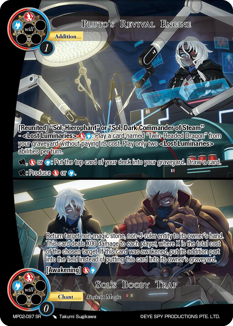 Pluto's Revival Engine // Sol's Booby Trap (MP02-097 SR) [Masterpiece Collection 02 "Fates Reunited!"] | Jomio and Rueliete's Cards and Comics