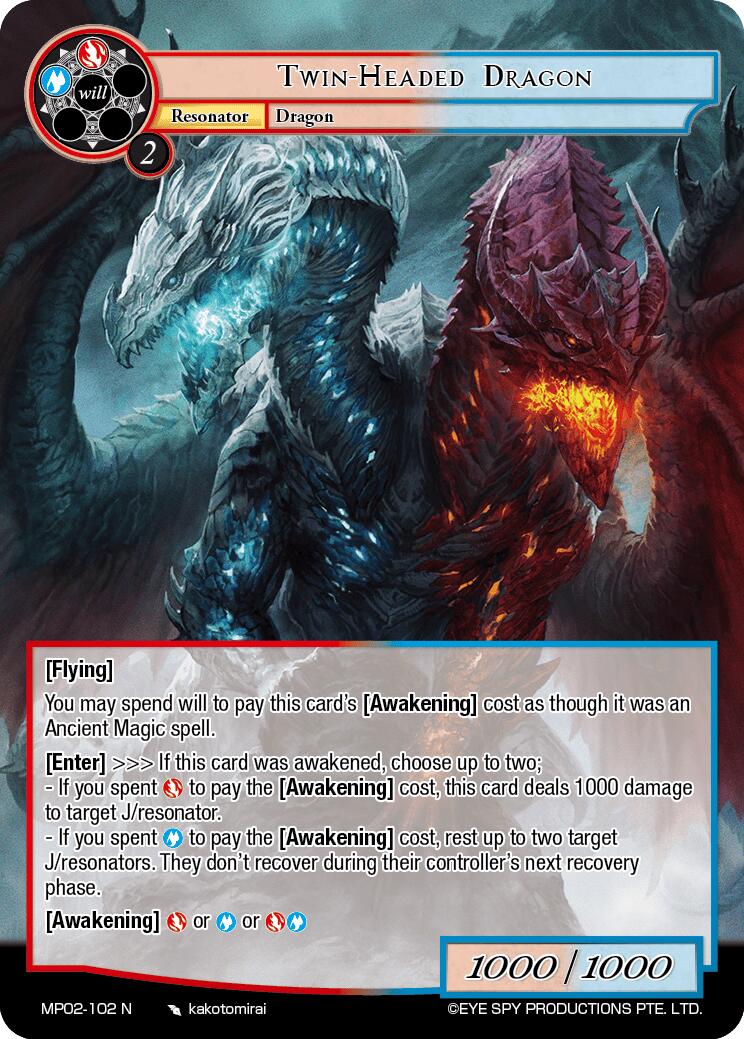 Twin-Headed Dragon (MP02-102 N) [Masterpiece Collection 02 "Fates Reunited!"] | Jomio and Rueliete's Cards and Comics