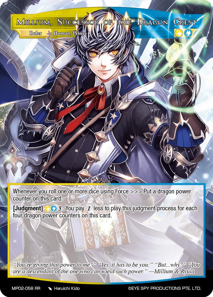 Millium, Successor of the Dragon Crest // Millium, the Sacred Dragon (MP02-058 JR) [Masterpiece Collection 02 "Fates Reunited!"] | Jomio and Rueliete's Cards and Comics