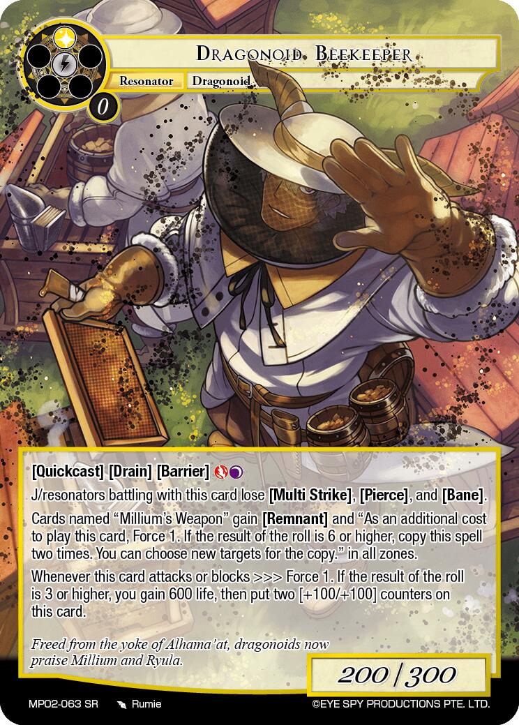 Dragonoid Beekeeper (MP02-063 SR) [Masterpiece Collection 02 "Fates Reunited!"] | Jomio and Rueliete's Cards and Comics