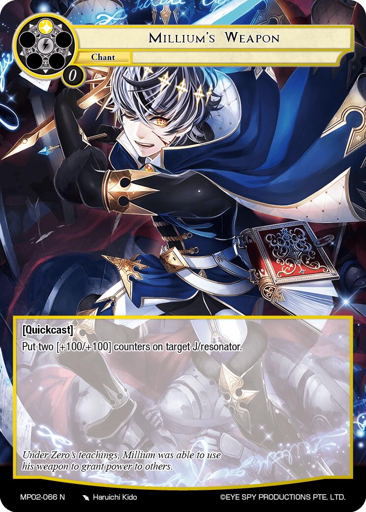 Millium's Weapon (MP02-066 N) [Masterpiece Collection 02 "Fates Reunited!"] | Jomio and Rueliete's Cards and Comics