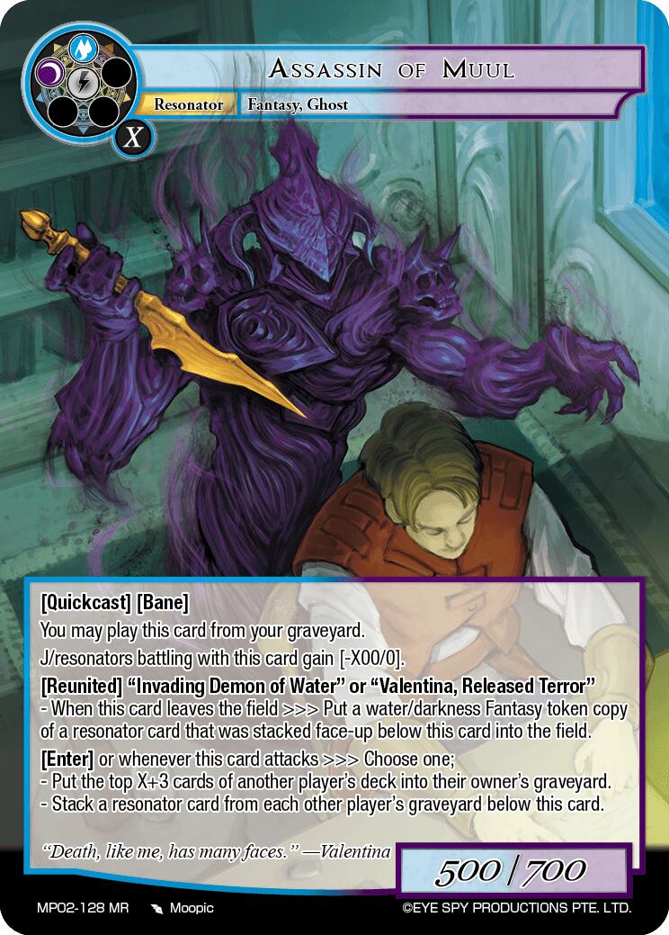 Assassin of Muul (MP02-128 MR) [Masterpiece Collection 02 "Fates Reunited!"] | Jomio and Rueliete's Cards and Comics