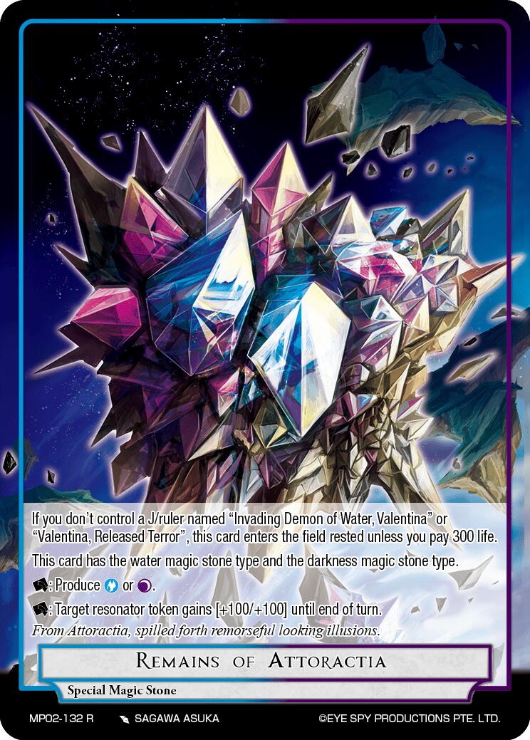 Remains of Attoractia (MP02-132 R) [Masterpiece Collection 02 "Fates Reunited!"] | Jomio and Rueliete's Cards and Comics