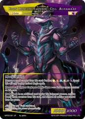 Gill Alhama'at // Ebon Dragon Emperor, Gill Alhama'at (MP02-081 JR) [Masterpiece Collection 02 "Fates Reunited!"] | Jomio and Rueliete's Cards and Comics