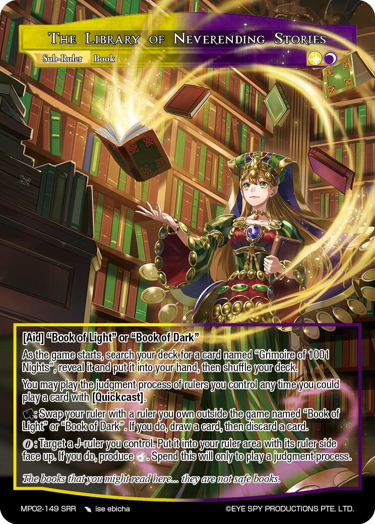 The Library of Neverending Stories (MP02-149 SRR) [Masterpiece Collection 02 "Fates Reunited!"] | Jomio and Rueliete's Cards and Comics