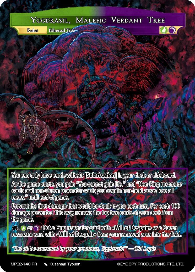 Yggdrasil, Malefic Verdant Tree (MP02-140 RR) [Masterpiece Collection 02 "Fates Reunited!"] | Jomio and Rueliete's Cards and Comics