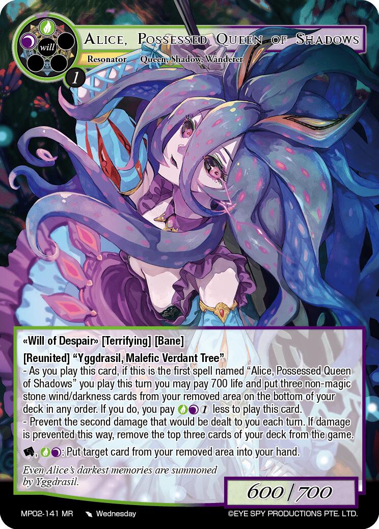 Alice, Possessed Queen of Shadows (MP02-141 MR) [Masterpiece Collection 02 "Fates Reunited!"] | Jomio and Rueliete's Cards and Comics